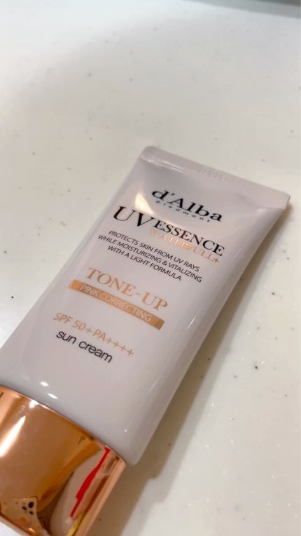 ウォータフルトーンアップサンクリーム/ダルバ/日焼け止めクリームの人気ショート動画