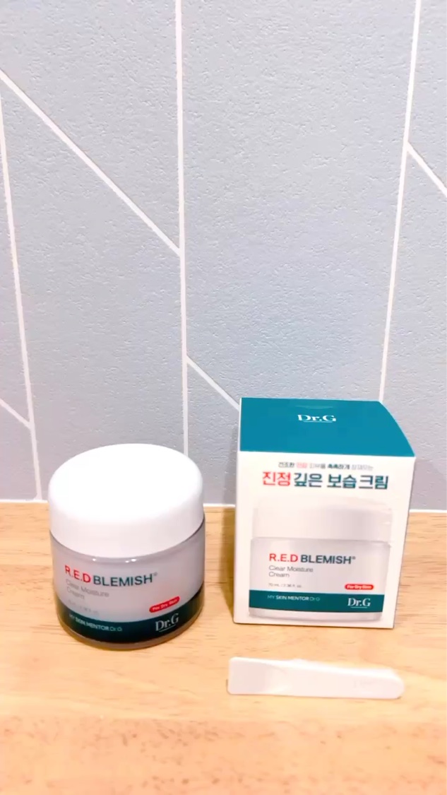レッドブレミッシュ クリアモイスチャークリーム/Dr.G/フェイスクリームを使ったクチコミ（2枚目）