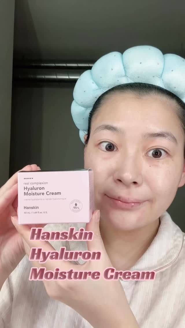 Hyaluron Moisture Cream/ハンスキン/フェイスクリームを使ったクチコミ（1枚目）