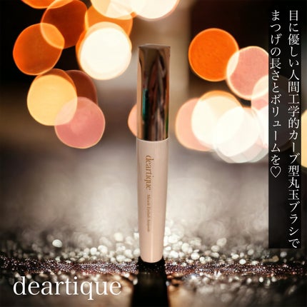 ミラクルアイラッシュアンプル/deartique/まつげ美容液の人気ショート動画