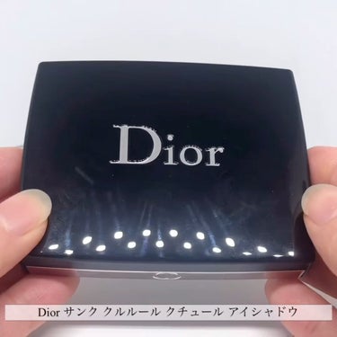 【旧】サンク クルール クチュール/Dior/アイシャドウパレットを使ったクチコミ（3枚目）