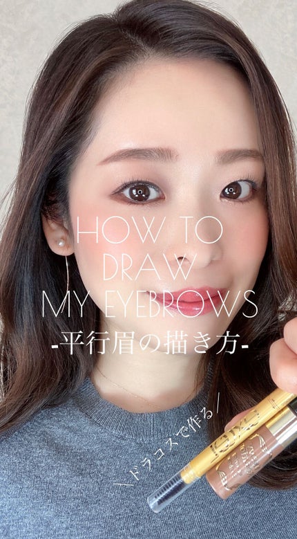 パウダー&ペンシル アイブロウEX/excel/アイブロウペンシルの人気ショート動画