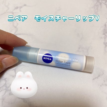 ニベア モイスチャーリップ ウォータータイプ 無香料/ニベア/リップクリームの人気ショート動画