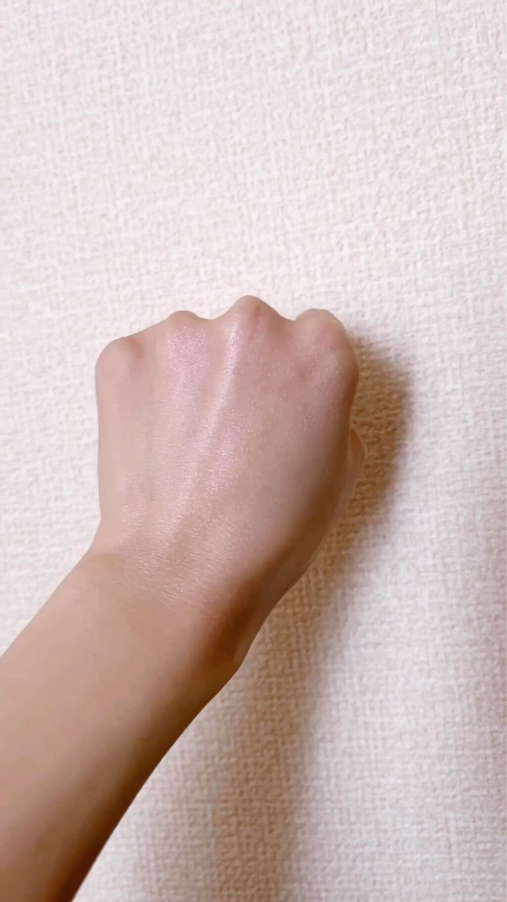 イージーブースタープライマー/VAVI MELLO/化粧下地の動画クチコミ1つ目