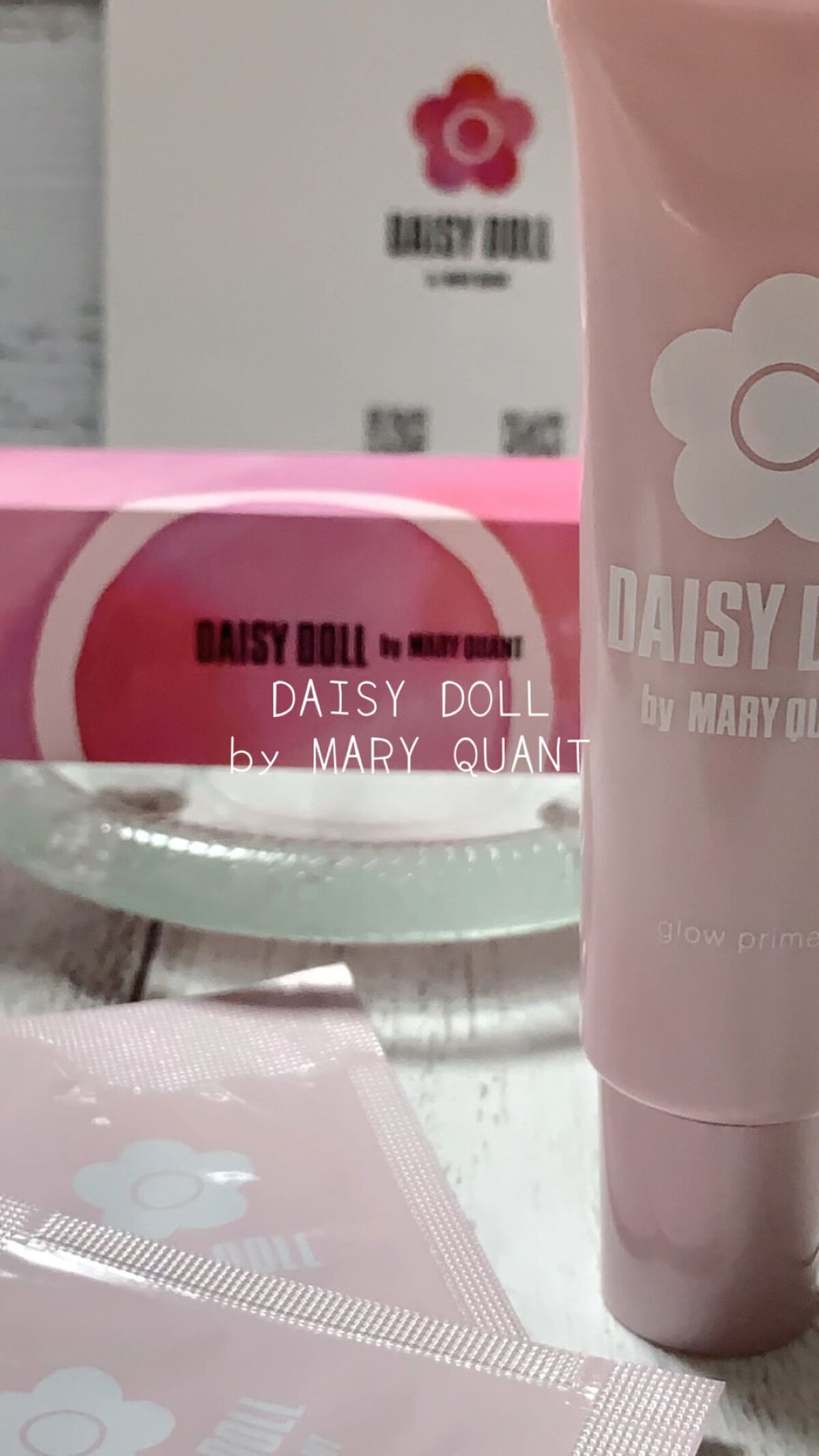 グロウ プライマー/DAISY DOLL by MARY QUANT/化粧下地の人気ショート動画