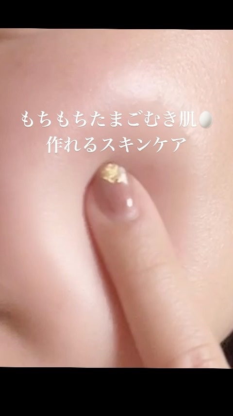 BADECASIL DERMASEAL MASK/23years old/シートマスク・パックの人気ショート動画