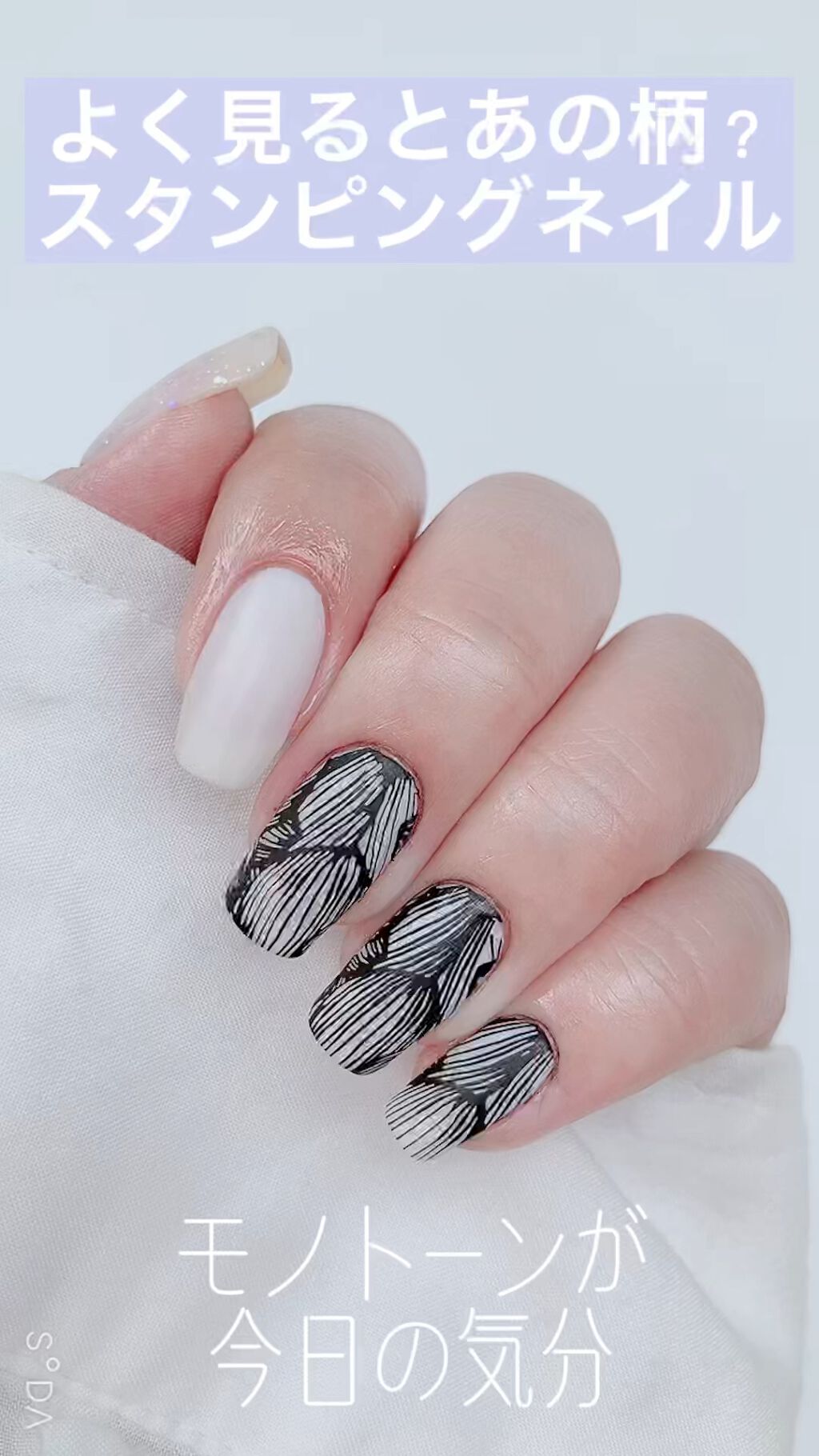 インフィニットシャイン ネイルラッカー/O・P・I/マニキュアを使ったクチコミ（1枚目）