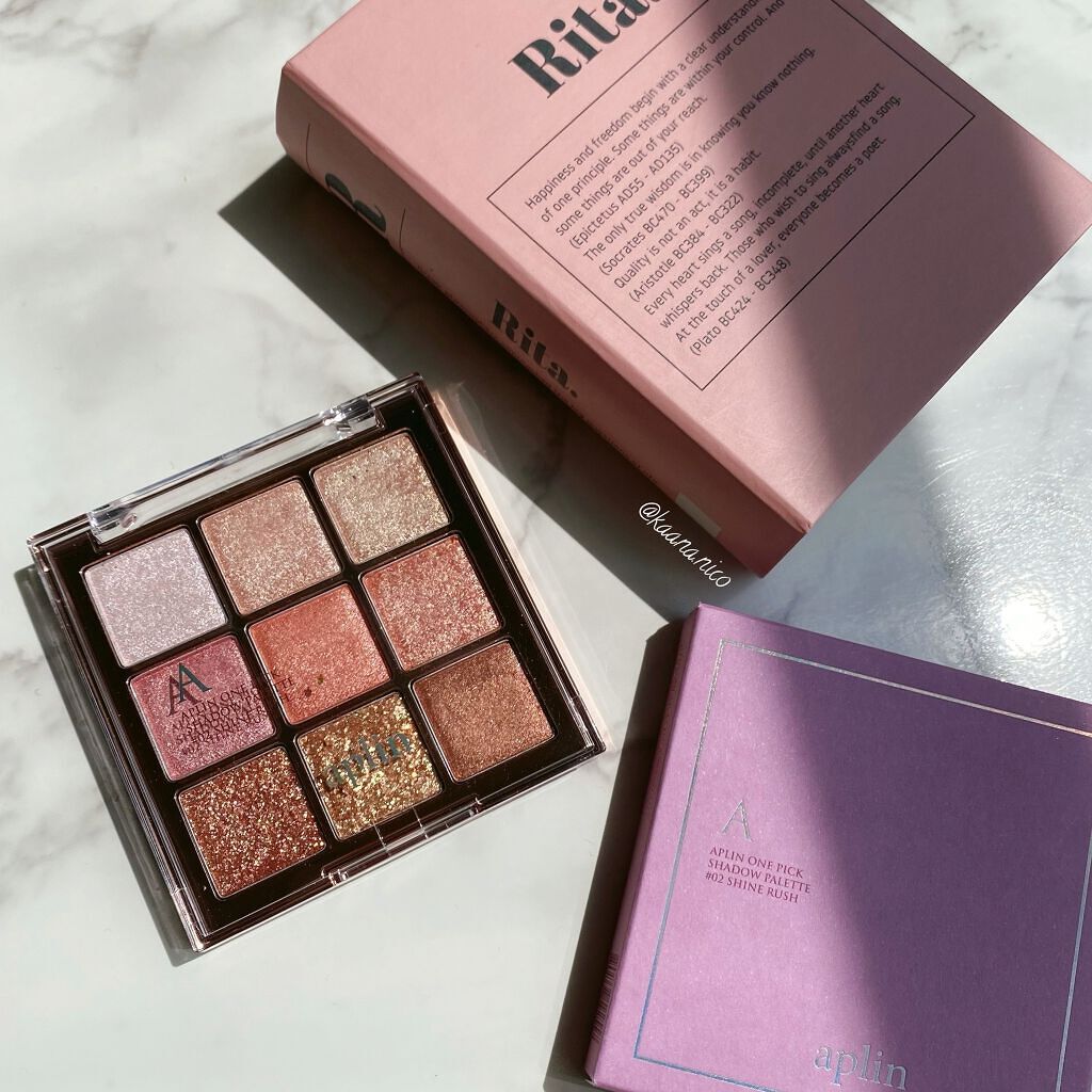 ワンピックアイシャドウパレット/APLIN/アイシャドウパレットを使ったクチコミ（1枚目）