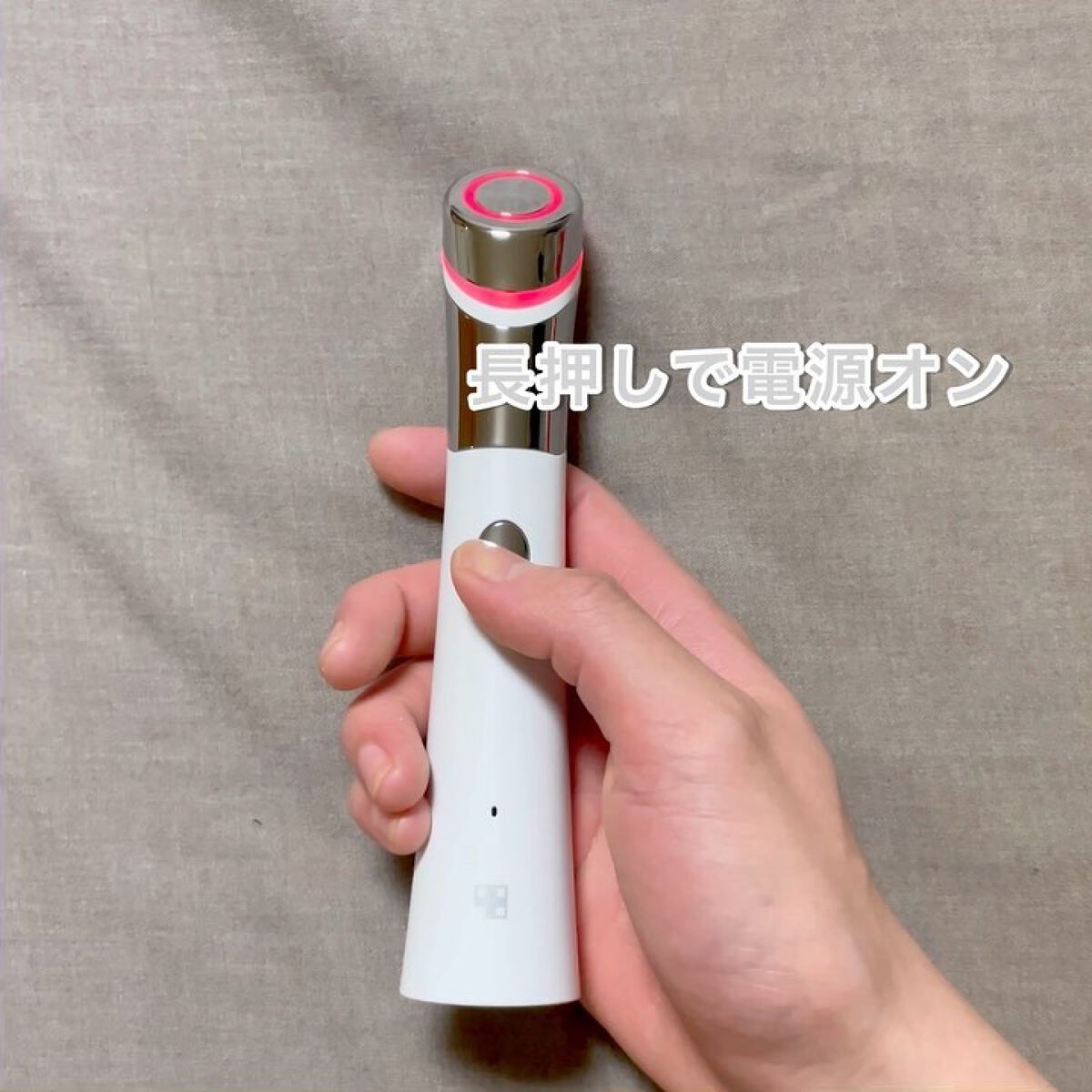 AGE-Rダーマエアショット/MEDICUBE/美顔器・マッサージを使ったクチコミ（3枚目）