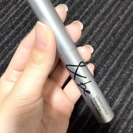 &be コントゥアペン/&be/シェーディングの人気ショート動画