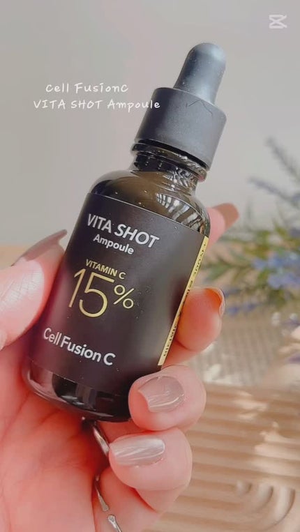 トーニングC ビタショットアンプル/Cell Fusion C(セルフュージョンシー)/美容液の人気ショート動画