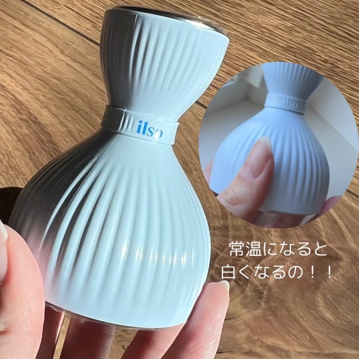 イルソデュアルクーリングマスター/ilso/美顔器・マッサージの動画クチコミ4つ目