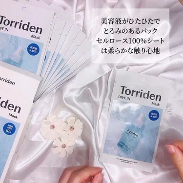 Anna🥀フォロバします◎ on LIPS 「スキンケアレビュー✨◆【Torriden】ダイブインマスクパッ..」（2枚目）