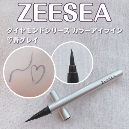カラーリキッドアイライナー/ZEESEA/リキッドアイライナーの人気ショート動画