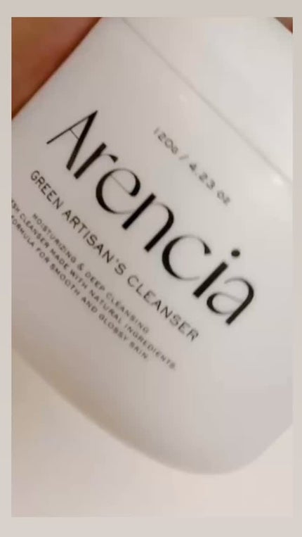 プレミアムもちソープ「グリーンアルティザン」/アレンシア/その他洗顔料の人気ショート動画