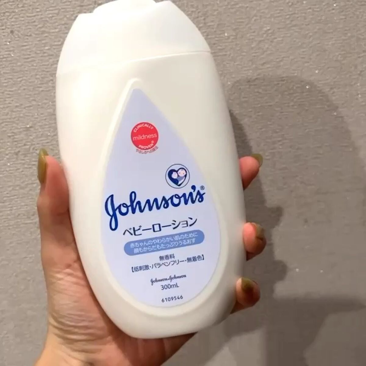 ジョンソン ベビーローション/ジョンソンベビー/ボディローションの動画クチコミ1つ目