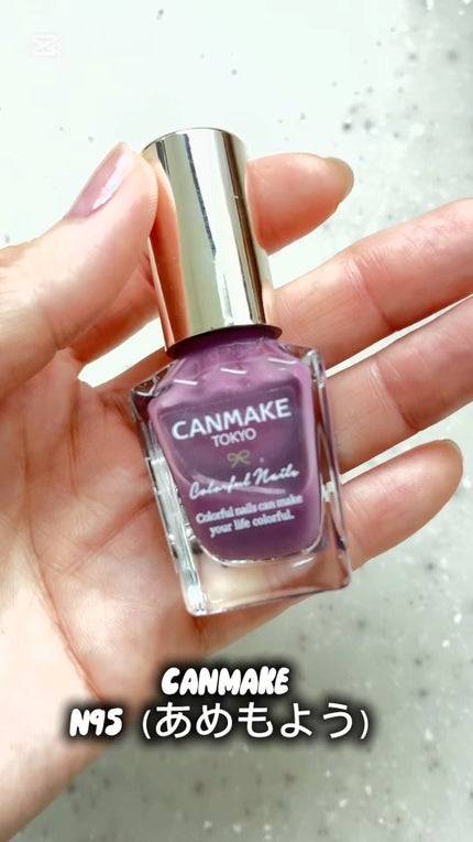 カラフルネイルズ/キャンメイク/マニキュアの人気ショート動画