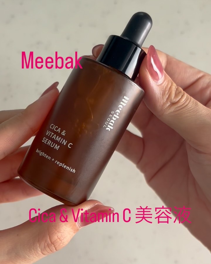 CICAビタミンCセラム/Meebak/美容液を使ったクチコミ（3枚目）