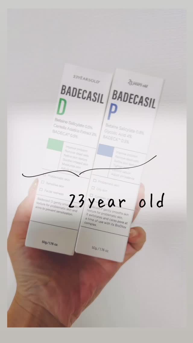 バデカシルPクリーム/23years old/フェイスクリームの人気ショート動画