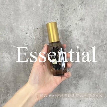 髪のキメ美容プレミアムヘアオイル/エッセンシャル/ヘアオイルの人気ショート動画