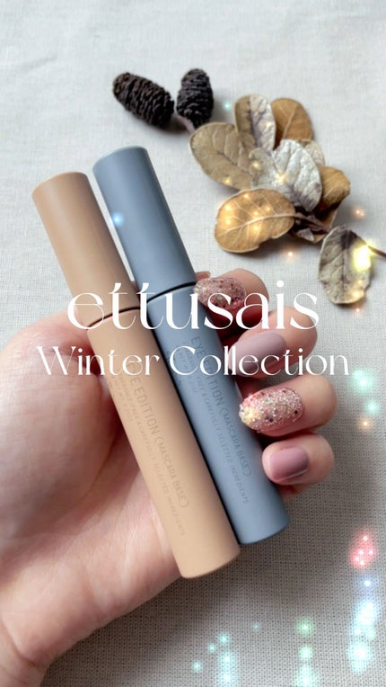 エテュセ アイエディション(マスカラベース)LE/ettusais/マスカラ下地の人気ショート動画