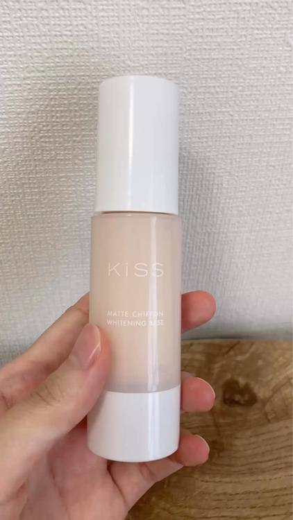 マットシフォン UVホワイトニングベースN/KiSS/化粧下地を使ったクチコミ（1枚目）