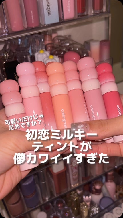 カラーグラム タンフルグラスティントミルク/Colorgram/リップティントの人気ショート動画