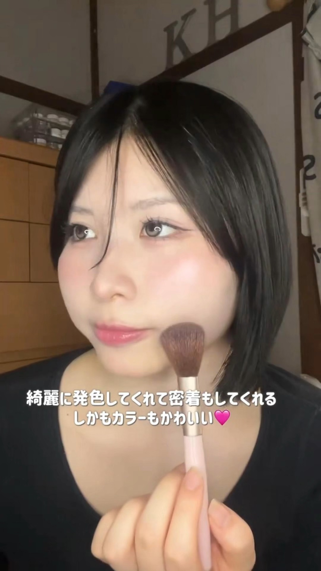 オーロラ ハイライト/LionWell（ライオンウェル）/パウダーハイライトの人気ショート動画