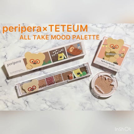 オール テイク ムード パレット(24AD)/PERIPERA/アイシャドウパレットの人気ショート動画