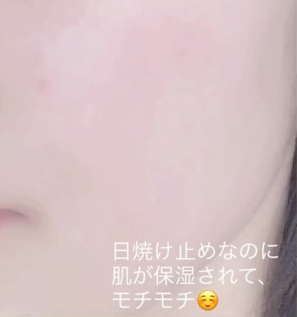 トーンアップUV エッセンス/サンカット®/日焼け止めローションを使ったクチコミ(4枚目)