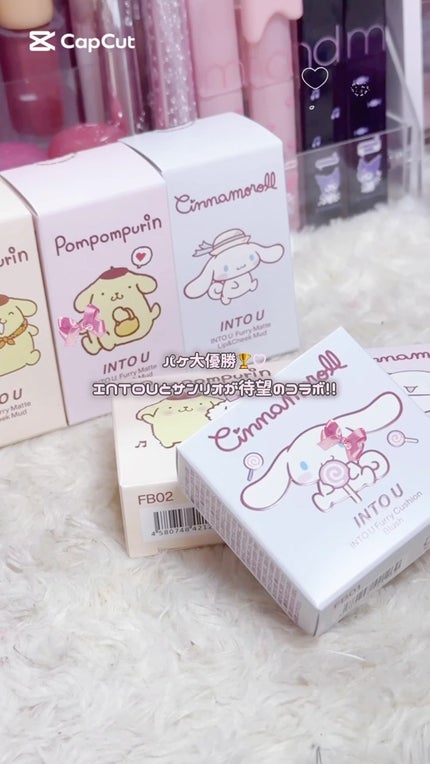 ファーリークッションブラッシュ/INTO U/パウダーチークの人気ショート動画