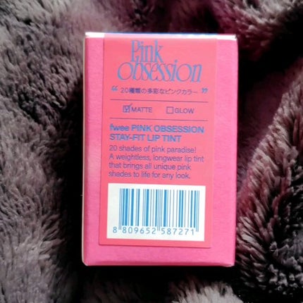 フィー ピンクオブセッションステイフィットティント/fwee/リップティントの人気ショート動画