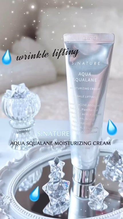 アクアスクワランモイスチャークリーム/S.NATURE/フェイスクリームの人気ショート動画