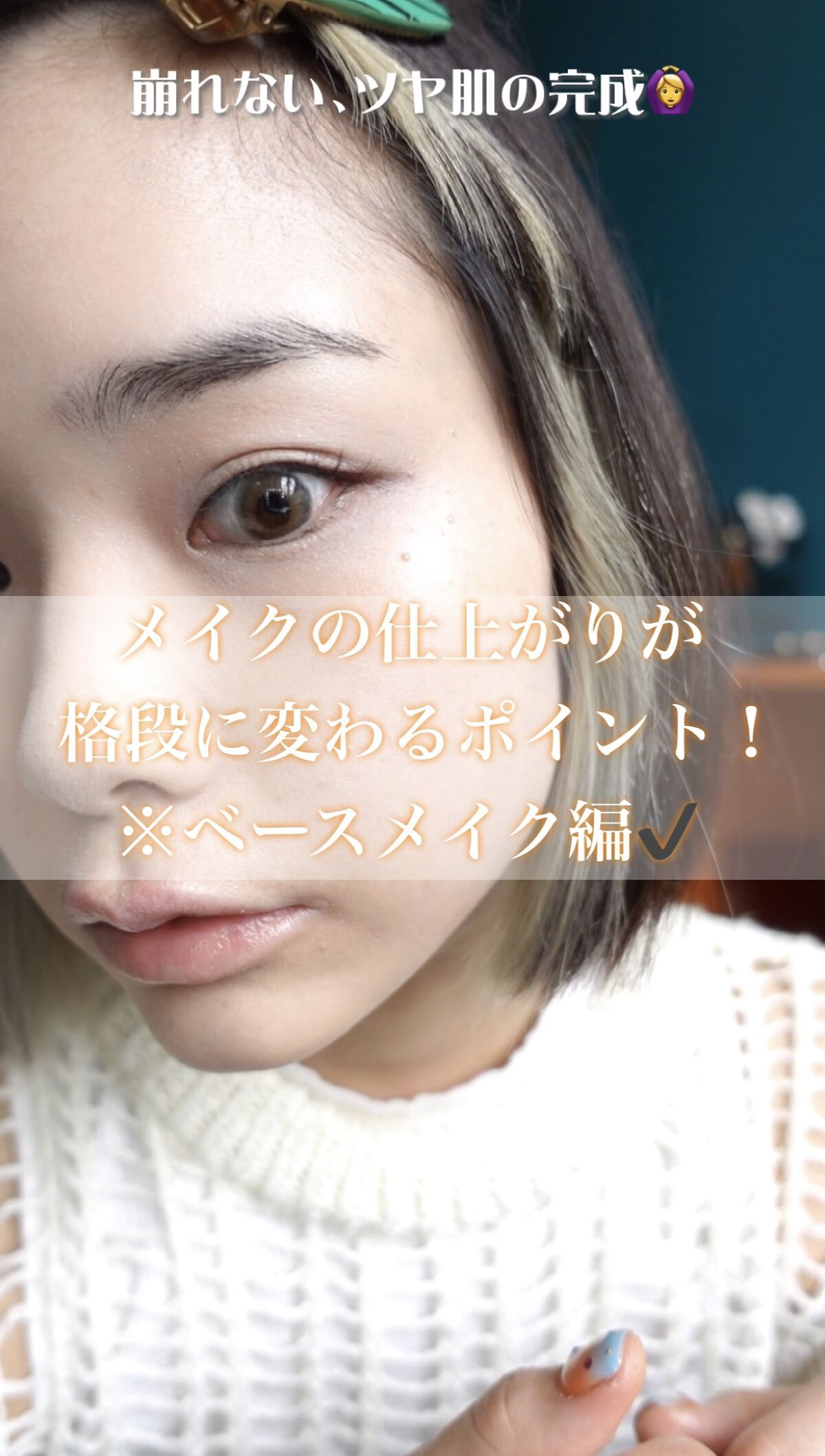 フェイスブラッシュ/IPSA/メイクブラシを使ったクチコミ（1枚目）