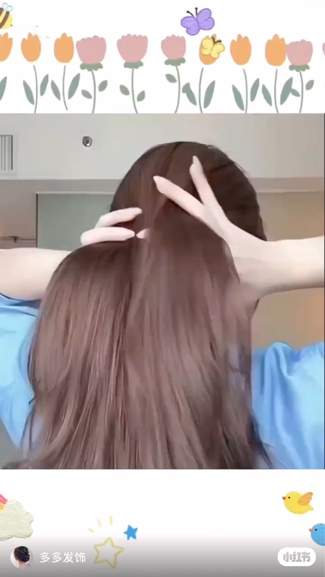 ジェミールフラン メルティバター バーム/ジェミールフラン/ヘアバームを使ったクチコミ（1枚目）