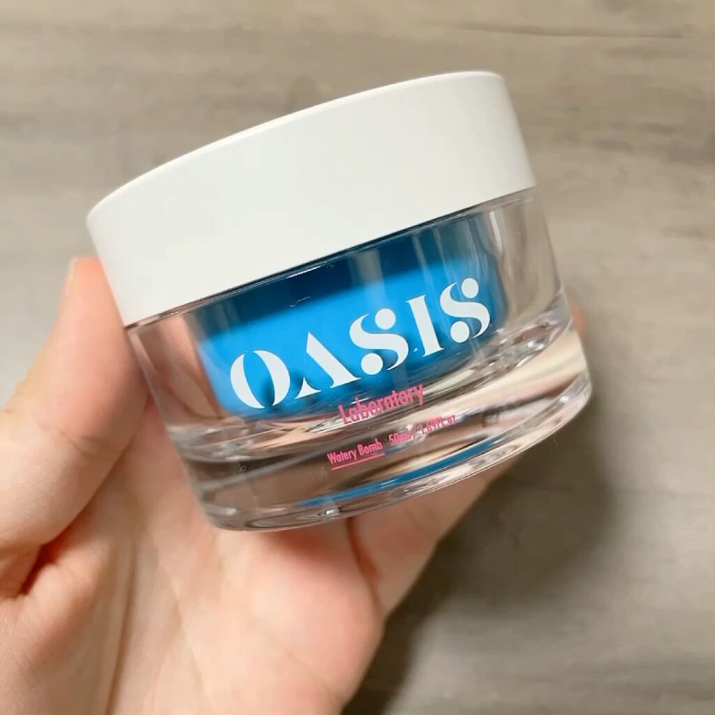 Watery Bomb/Oasis Laboratory/フェイスクリームを使ったクチコミ（2枚目）