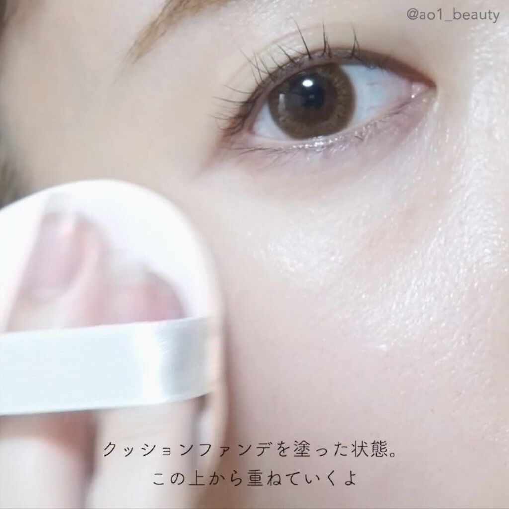 M スキンコートジェル/MISSHA/その他ファンデーションを使ったクチコミ（2枚目）