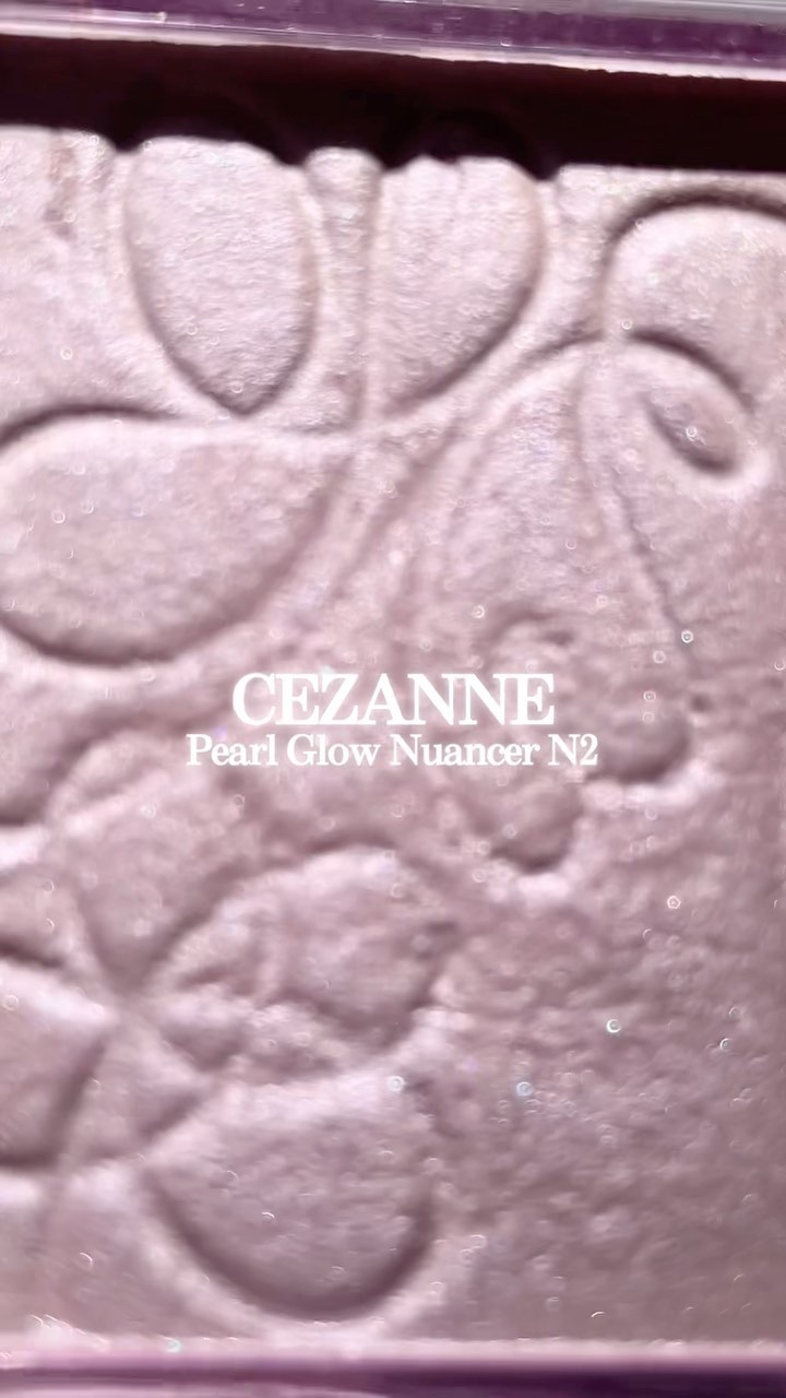 パールグロウニュアンサー/CEZANNE/パウダーハイライトを使ったクチコミ（1枚目）