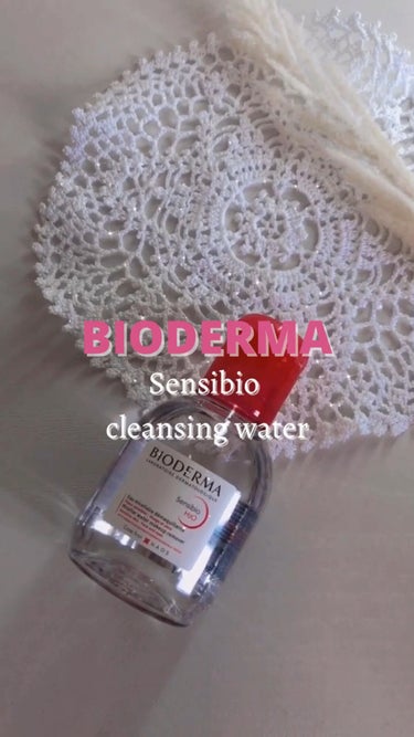 ＼⭐️敏感肌におすすめメイク落とし⭐️／

@bioderma_japon 
【ビオデルマ　サンシビオH2O D】
100ml 1320円
250ml 2530円

【ポイント】
無香料 / 無着色 /