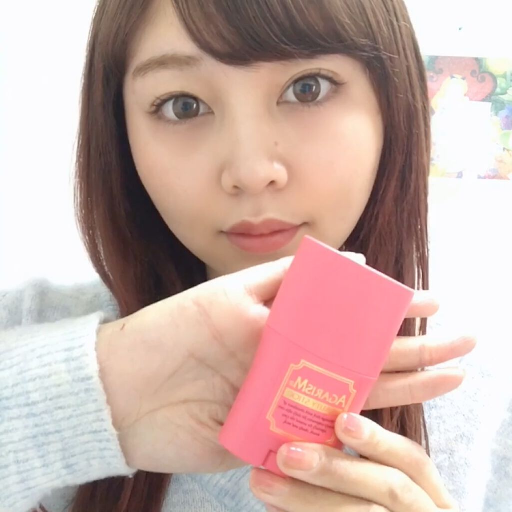 モイスチャライザーAGARISM/AGARISM/フェイスクリームを使ったクチコミ（2枚目）