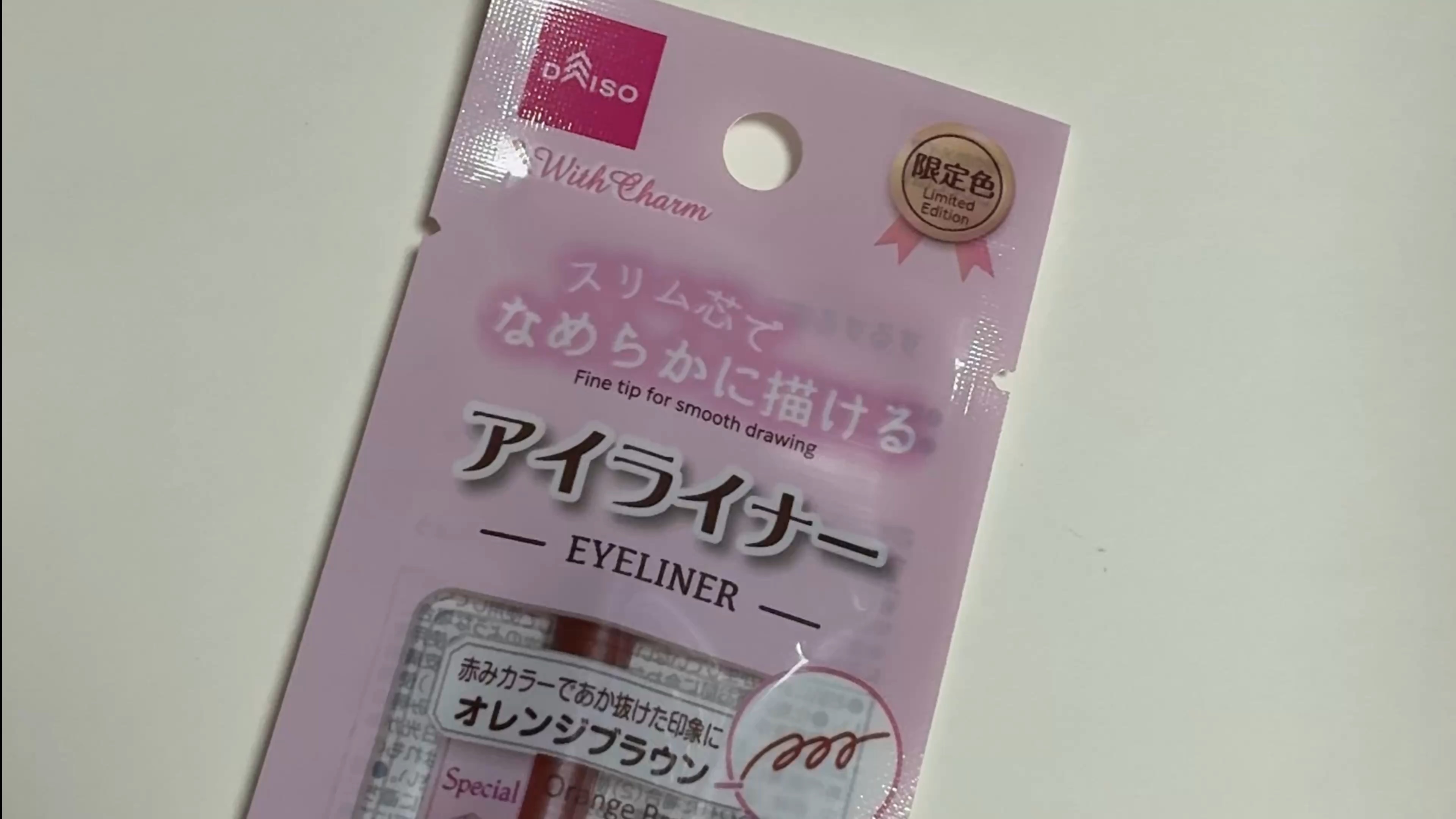 &.Wチャーム　アイライナー/DAISO/ペンシルアイライナーを使ったクチコミ（1枚目）