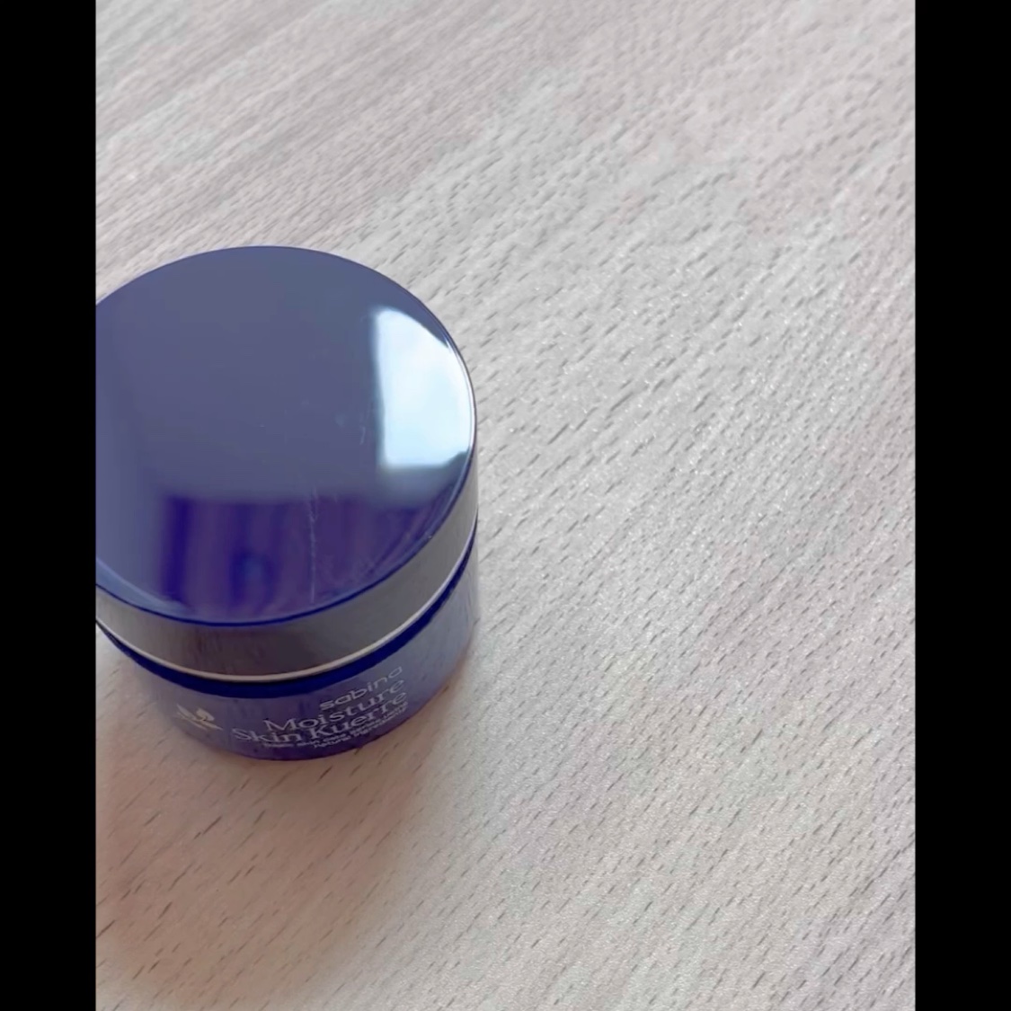 サビーナ 保湿ジェル 2点 サビーナ自然化粧品 | 公式オンラインショップ / モイスチャー