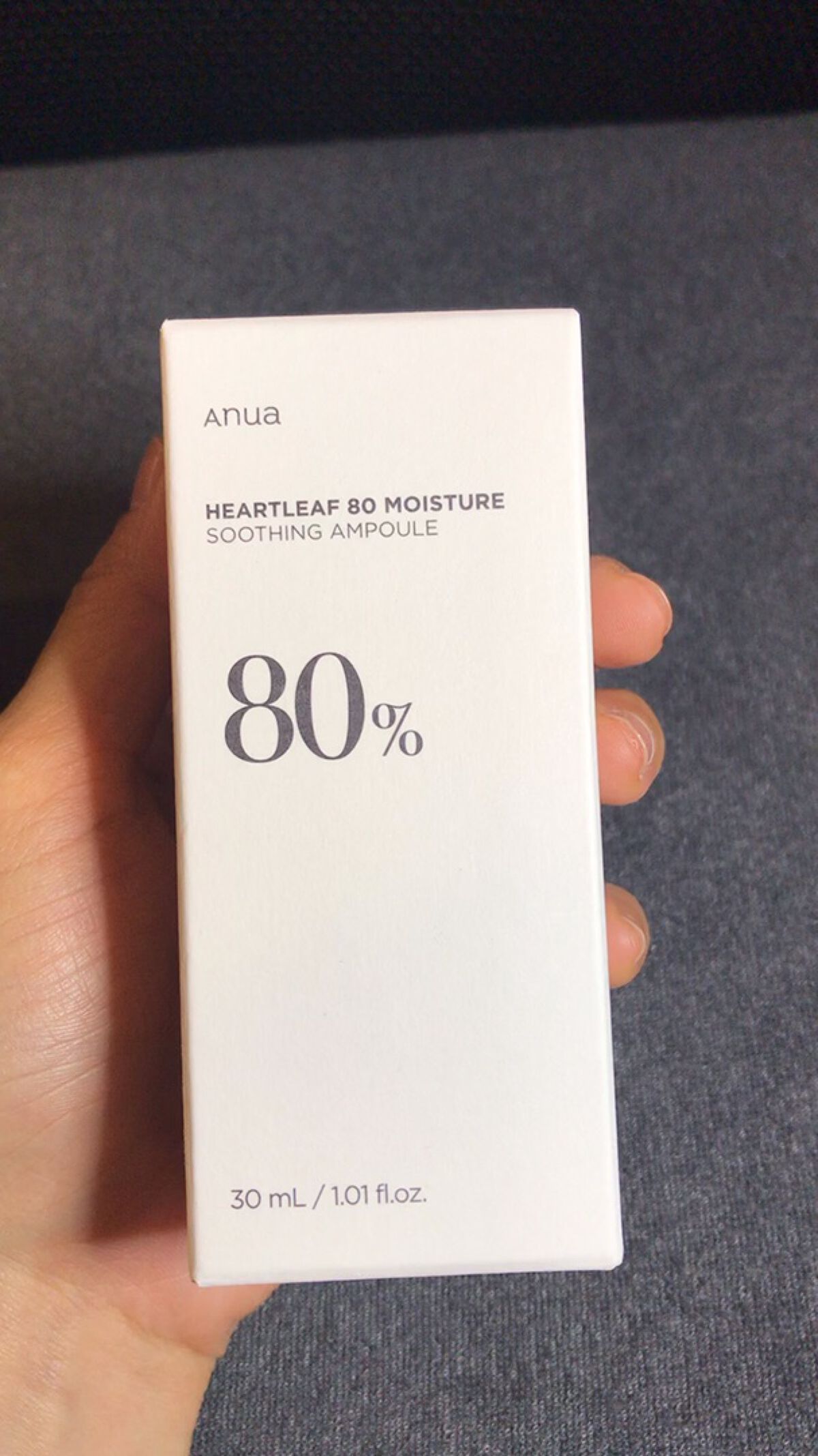 ドクダミ80％スージングアンプル/Anua/美容液を使ったクチコミ（1枚目）