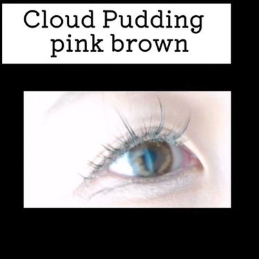 cloud pudding pink brown/chuu LENS/カラーコンタクトレンズの動画クチコミ5つ目