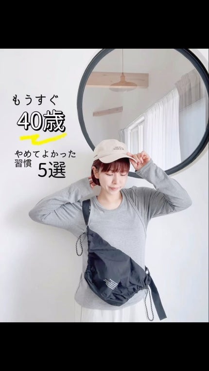 ハンオールブロウカラ/rom&nd/眉マスカラの人気ショート動画