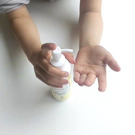 マムアボディミルク/MAMUA/ボディミルクの動画クチコミ3つ目