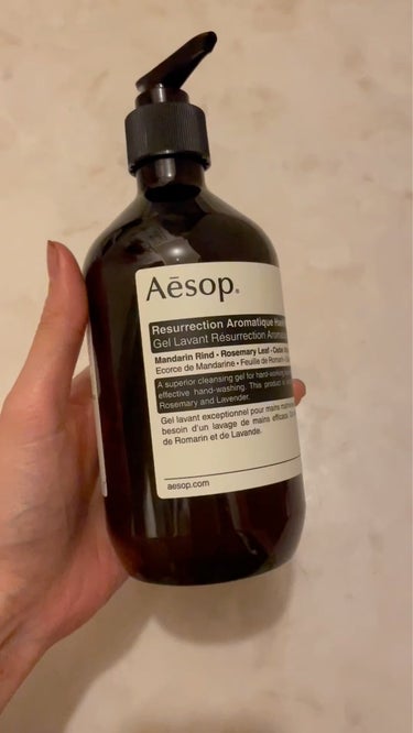 アンドラム アロマティック ハンドウォッシュ/Aesop/ハンドソープの動画クチコミ3つ目