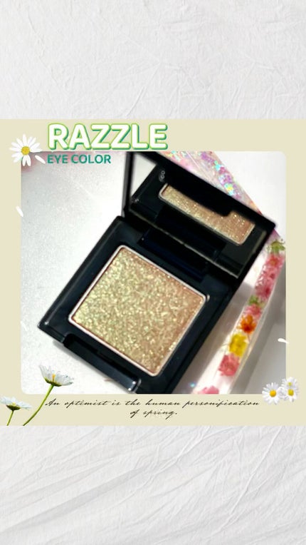 ラズル アイカラー/エレガンス ラズル /単色アイシャドウの人気ショート動画