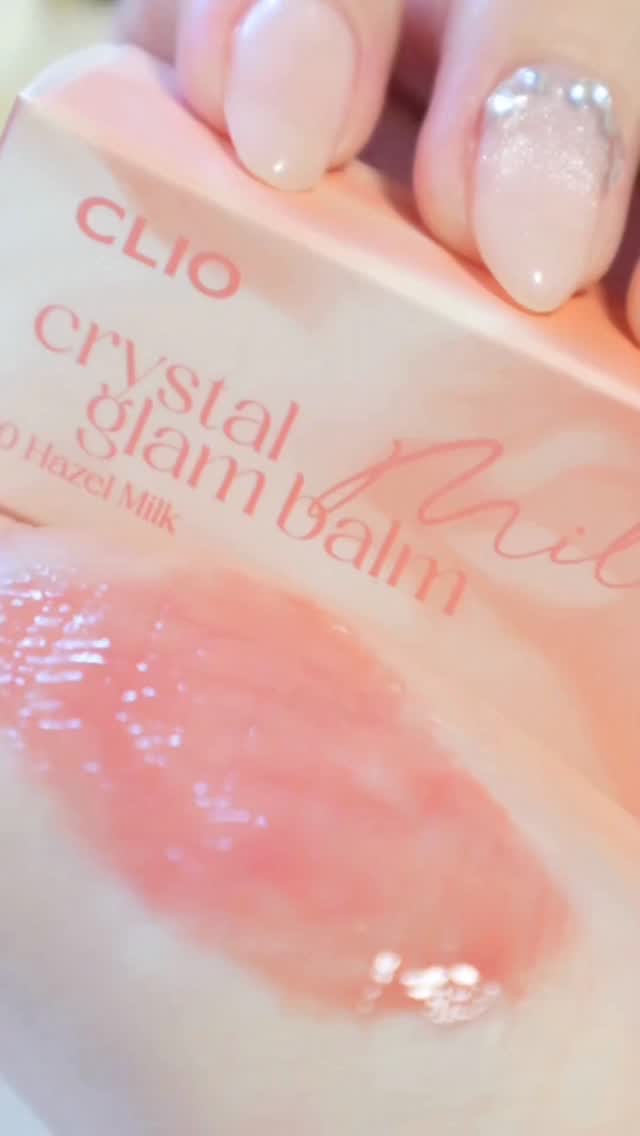 クリスタル  グラム バーム/CLIO/口紅・グロス・リップライナー・リップケアの動画クチコミ2つ目