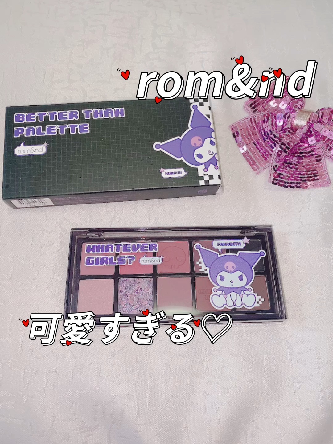 ベターザンパレット/rom&nd/アイシャドウパレットを使ったクチコミ（1枚目）